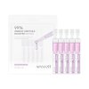 AROCELL 99% ONEDAY AMPOULE BOOSTER RETINOL แอมพูลเรตินอลเข้มข้น ช่วยลดริ้วรอย ฟื้นฟูผิวให้กระชับและเรียบเนียน